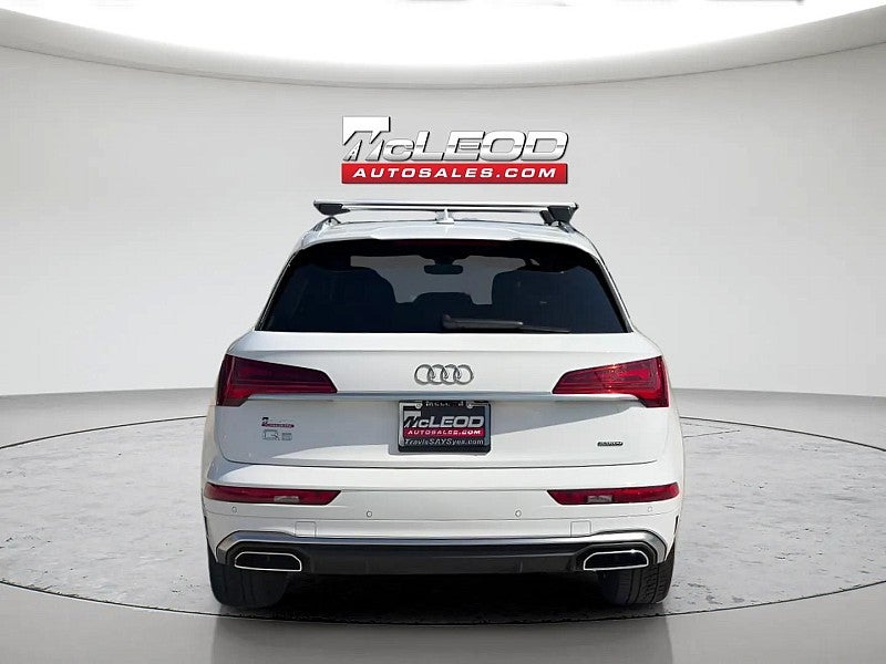 2024 Audi Q5 S line Premium Plus